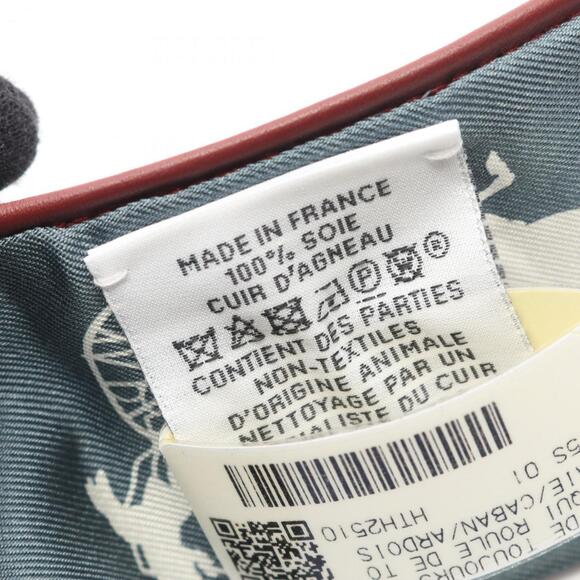 HERMES White Leather Scarf - Picture 5 of 5